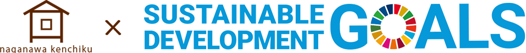 SDGs logo